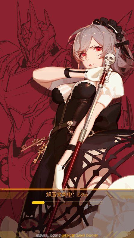 սӴսֻ 2.48.0°ͼ1