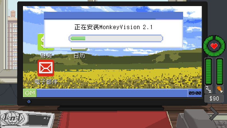 ι°ٷ(Do Not Feed The Monkeys) 1.0.75׿ͼ1