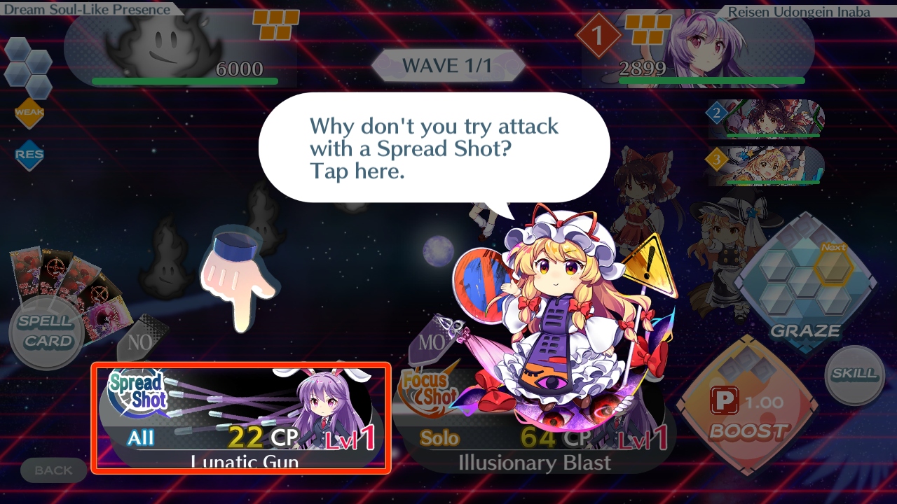 ¼ʰ(Touhou LostWord) 1.42.2׿ͼ2