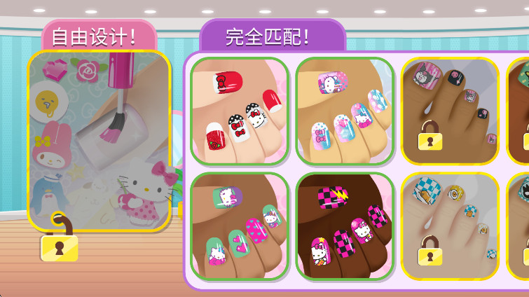 èɳٷ(Nail Salon) 2025.3.1׿ͼ3