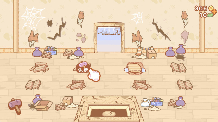 С˾ɹٷ(SushiBar) 1.5.17׿ͼ1