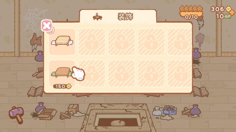 С˾ɹٷ(SushiBar) 1.5.17׿ͼ2