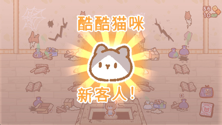 С˾ɹٷ(SushiBar) 1.5.17׿ͼ3