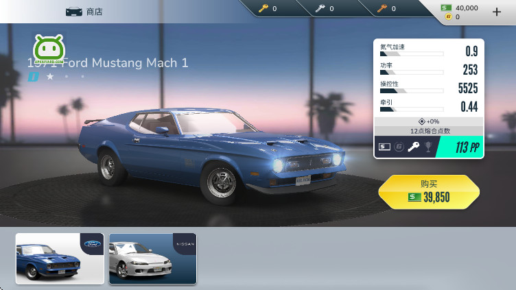 ײ˵2025 27.00.18886׿ͼ0