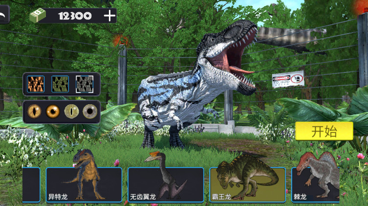 ٪޼ͳͻƽ޽ 0.1.7İͼ2