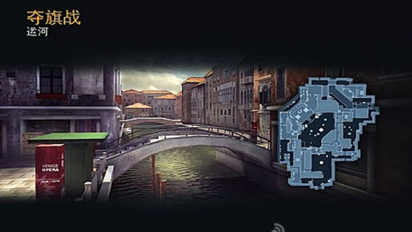 ִս5Ӱֱװ(Modern Combat 5) 6.0.5a׿ͼ0