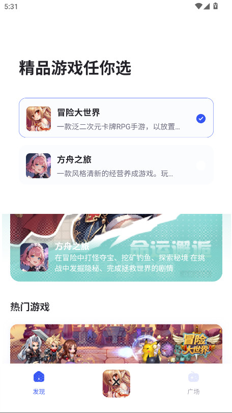 θٷͼ3