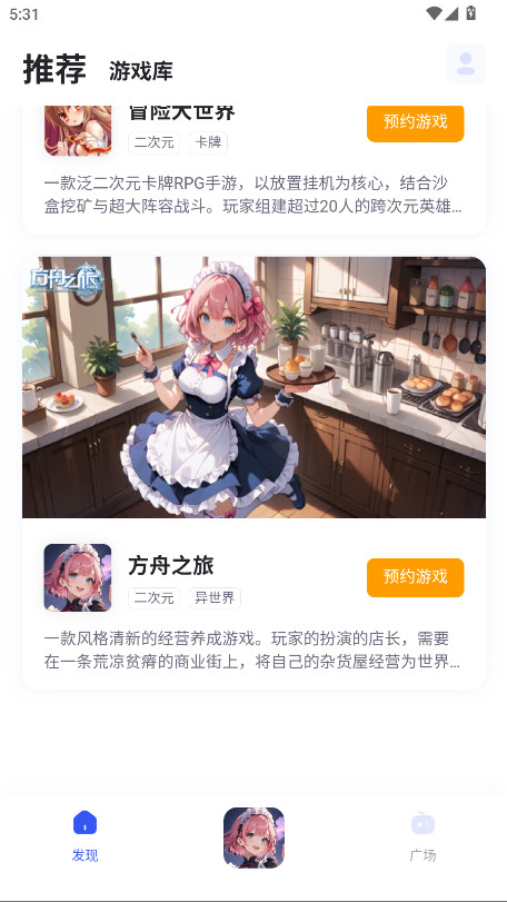 θٷͼ1