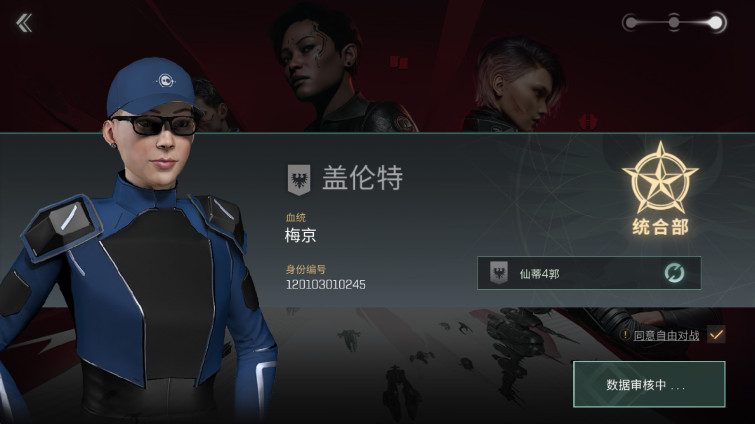 սǰҹ޽Ǻװͼ2