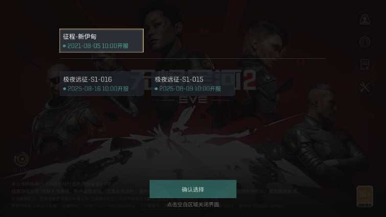 սǰҹ޽Ǻװͼ0
