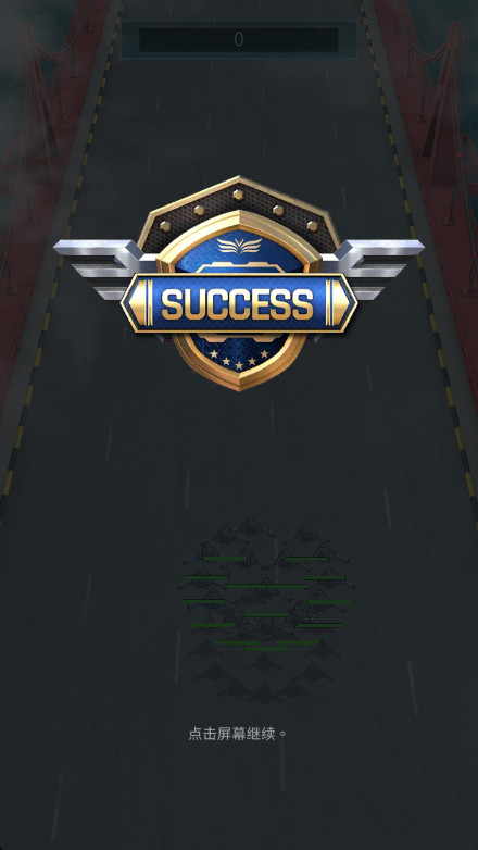 ֮ͧսֻ(Gunship Battle) 8.5.9׿ͼ0