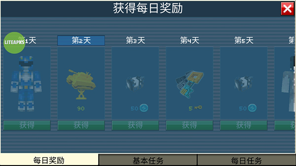 سİ(Blocky Cars Online) 8.8.1°ͼ0