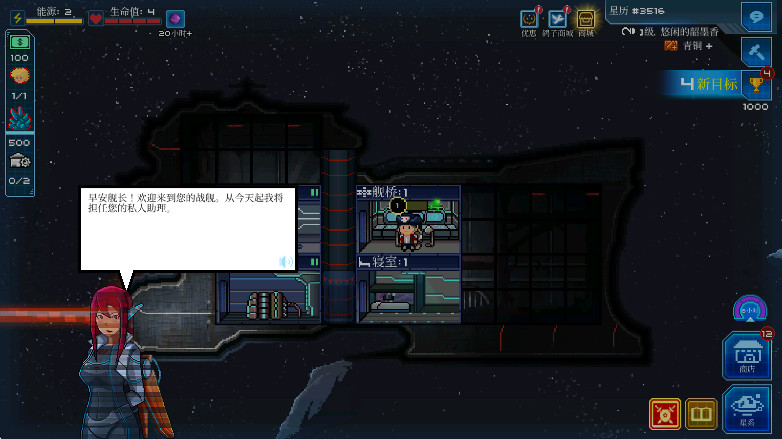 ʱǽ2025° 1.1.14׿ͼ0