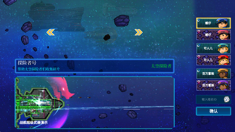 ʱǽ2025° 1.1.14׿ͼ1