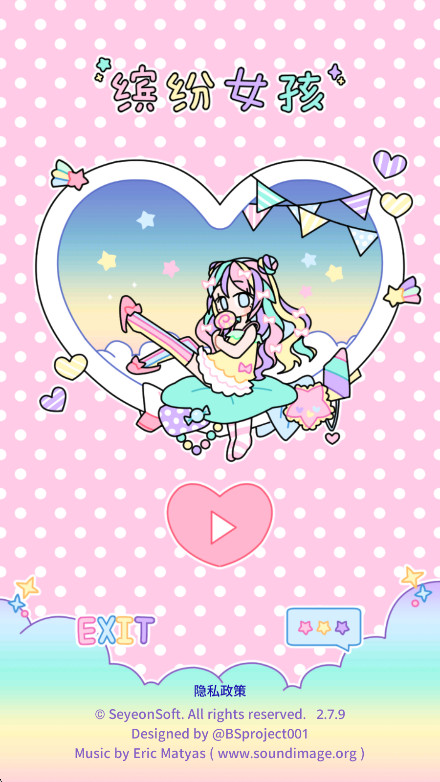 ͷŮ°氲׿(Pastel Girl) 2.7.9ֻͼ0