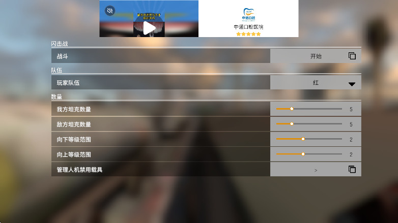 װ׷ٷ 2025.8.16.1-PBT׿ͼ3