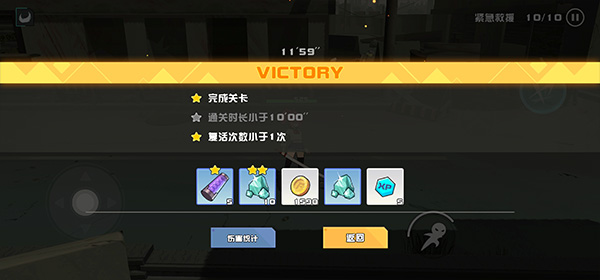 Ҳ˫2°(Swordash)ͼ2