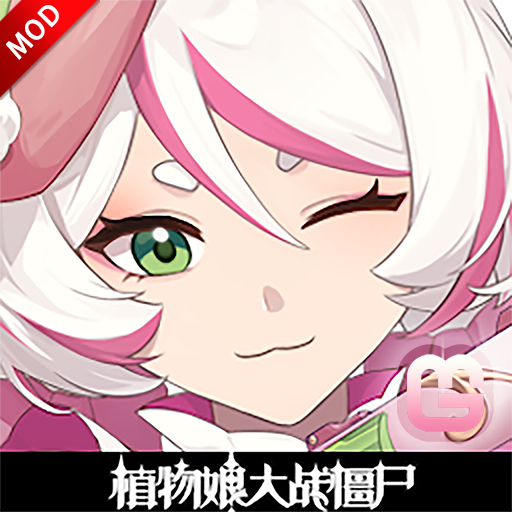 ֲսʬò˵° 0.6.6׿