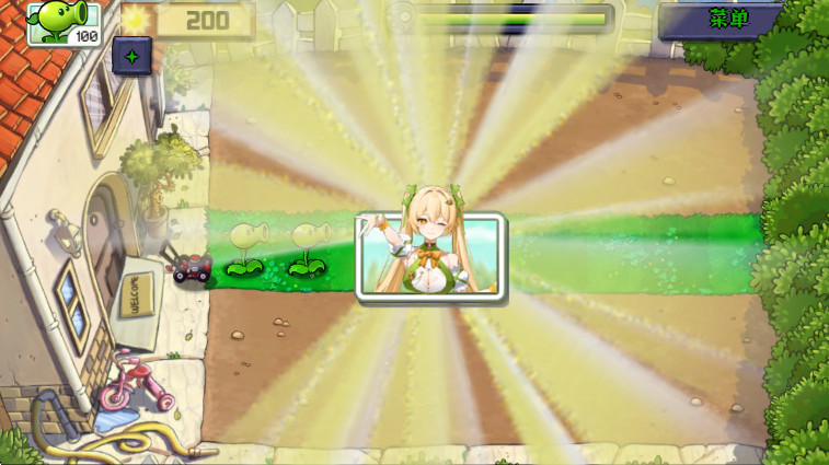 ֲսʬò˵° 0.6.6׿ͼ1