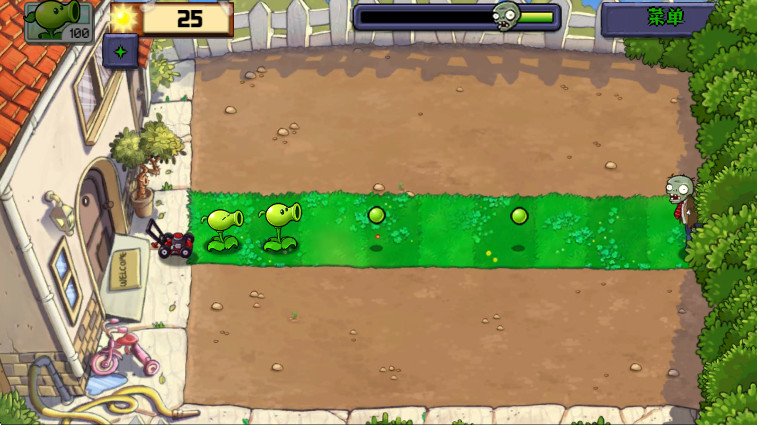 ֲսʬò˵° 0.6.6׿ͼ2