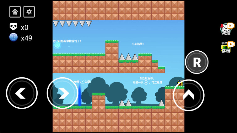 ȫiwannaֻ 1.0.5°ͼ1