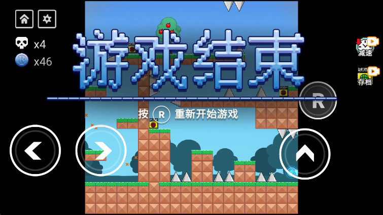 ȫiwannaֻ 1.0.5°ͼ3