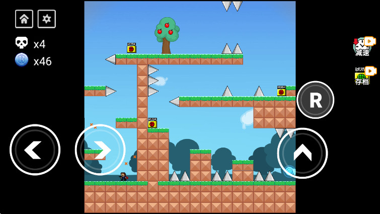 ȫiwannaֻ 1.0.5°ͼ2