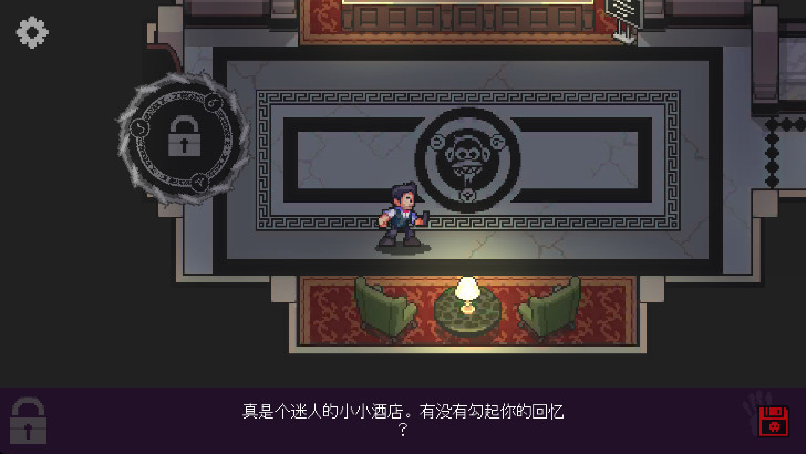 ڰƭ°汾(Super Dark Deception)ͼ3