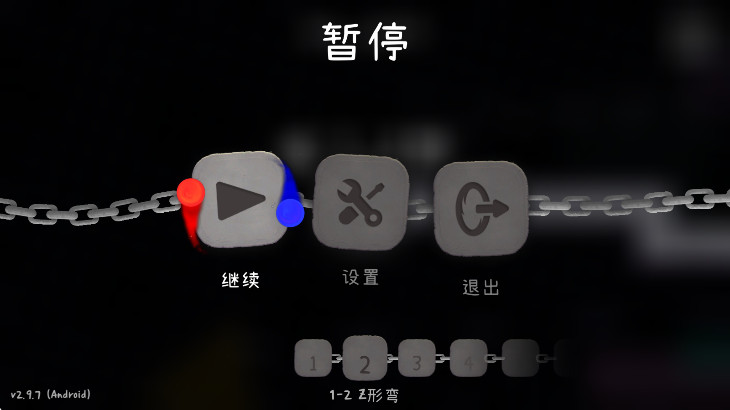 ֮ٷ(A Dance of Fire and Ice) 2.9.9׿ͼ2