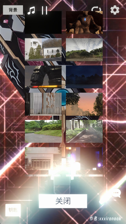 ʤģ°(GUTS Sparklence) 1.1ֻͼ2