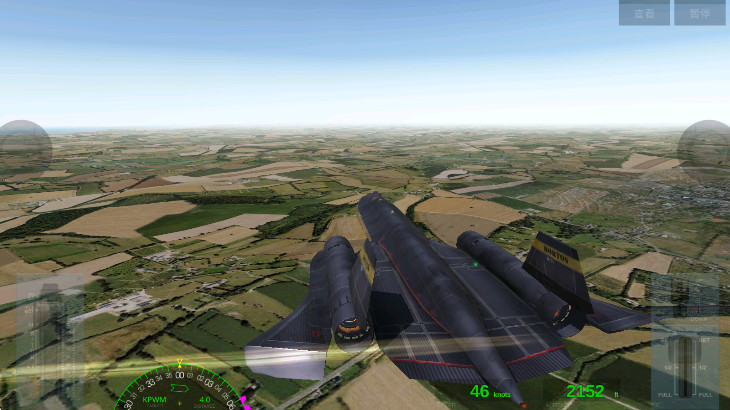 ½ƽȫɻ2025 3.8.6׿ͼ3