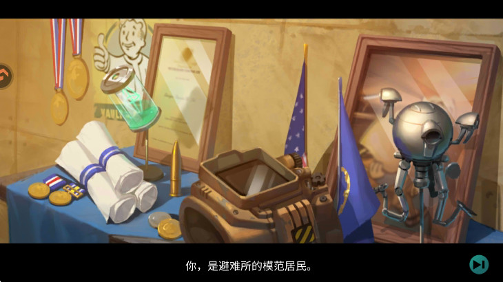 onlineİ 5.0.50׿ͼ1