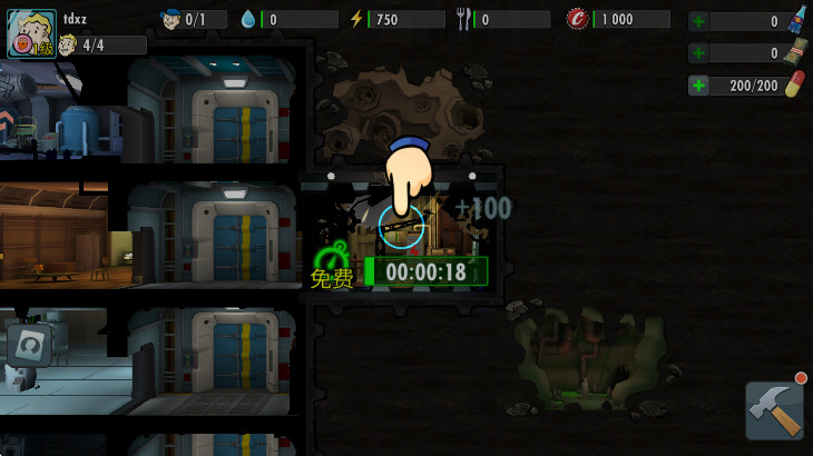 onlineİ 5.0.50׿ͼ3