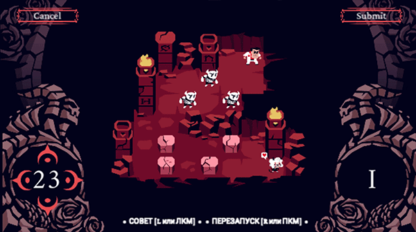 (Helltaker) 1.1ֻͼ0