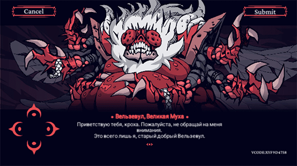 (Helltaker) 1.1ֻͼ2