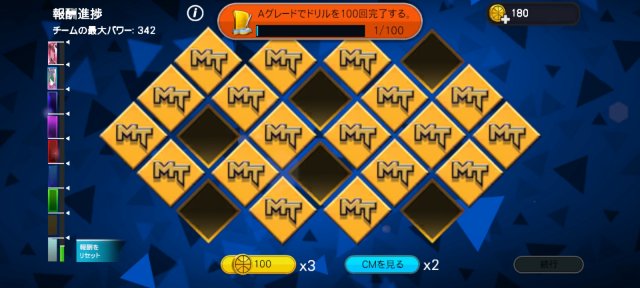 nba 2k mobileİ 9.14.11228539°ͼ2