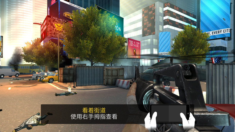 ȫΣ°汾(Unkilled)ͼ1