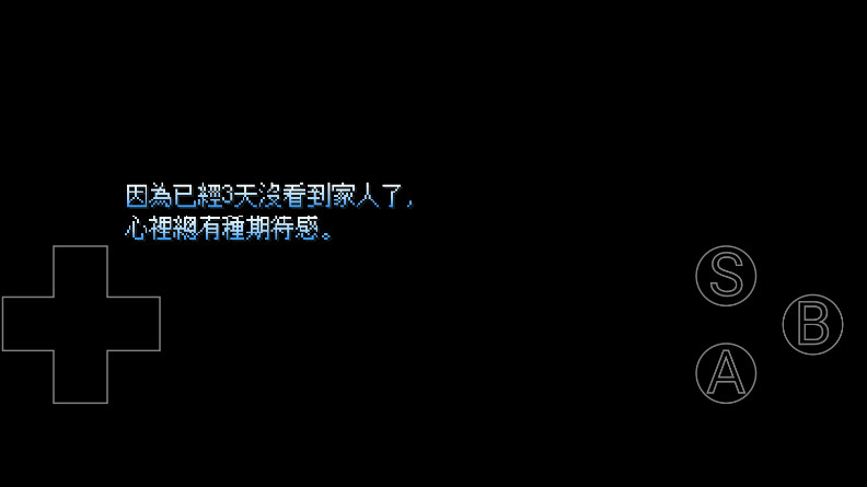 Ұȴ۵Σ°汾 0.3.2׿ͼ0