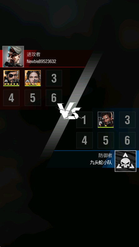 սط籩ٷ 1.53.80׿ͼ1