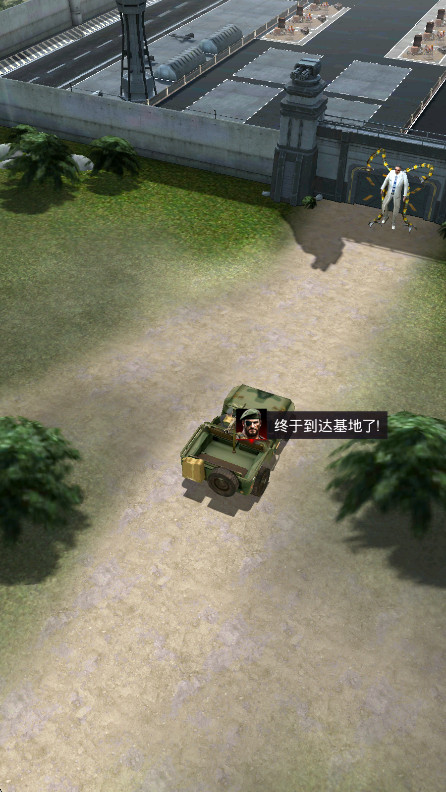 սط籩ٷ 1.53.80׿ͼ3