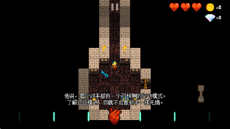°汾׿(Crypt of the NecroDancer)ͼ0