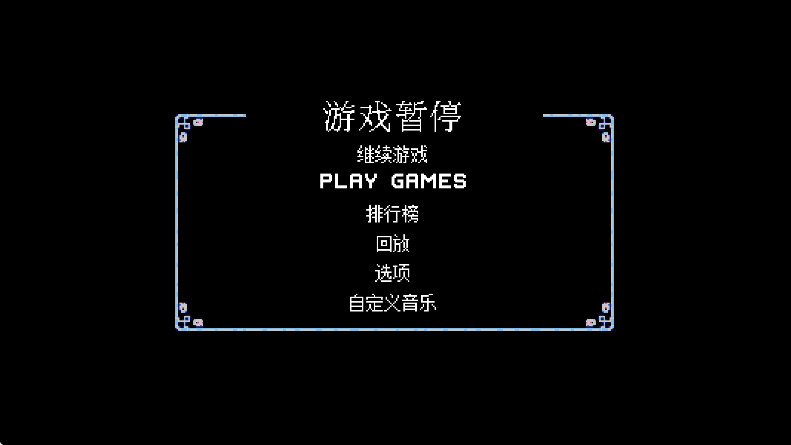 °汾׿(Crypt of the NecroDancer)ͼ1