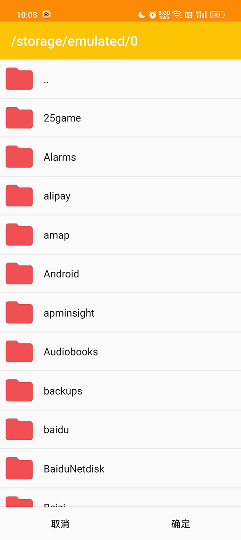 Citraģ׿ 99a89d290°ͼ3