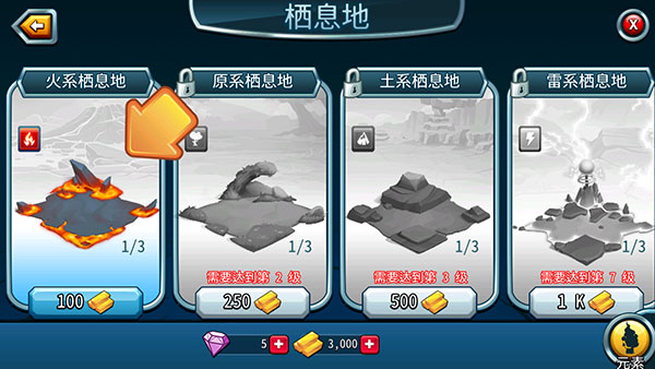 ޴°2025(Monsters) 17.7.2׿ͼ0