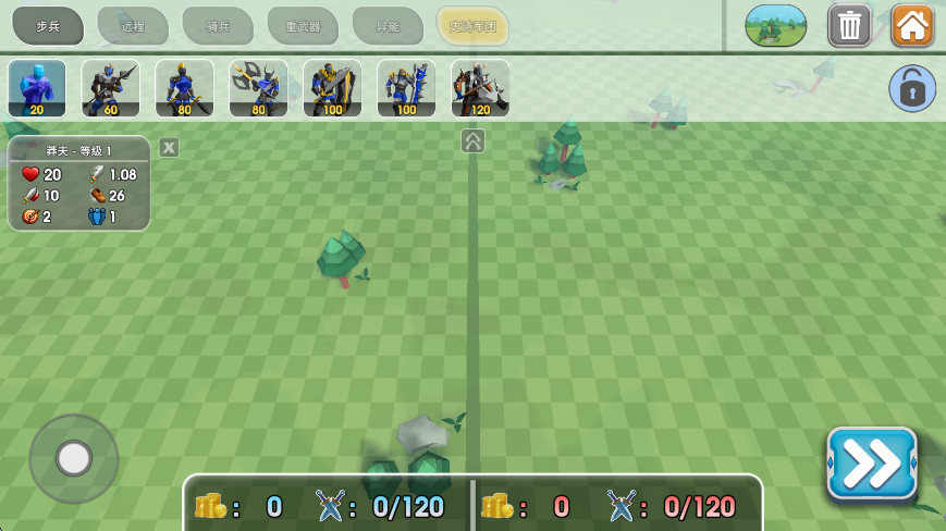 ʷʫսģ2ֻ(Epic Battle Simulator 2) 1.6.81°ͼ2