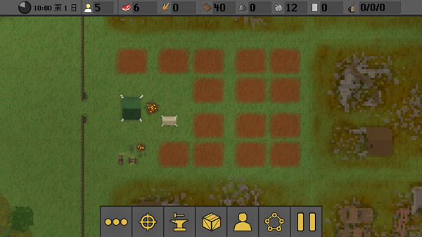 ķϷİ(Final Outpost) 2.3.22׿ͼ0