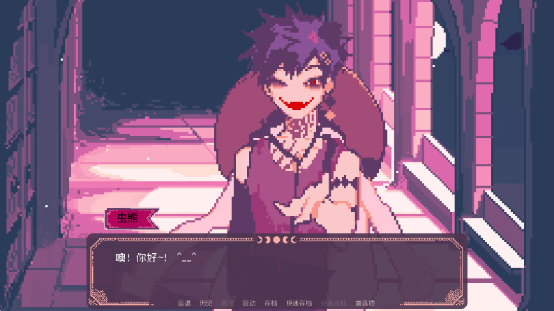 ʥ˹ħѧԺָֻ 1.1׿ͼ1