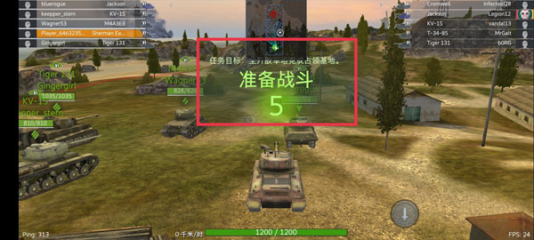 ̹սʰ2025(WoT Blitz)ͼ1