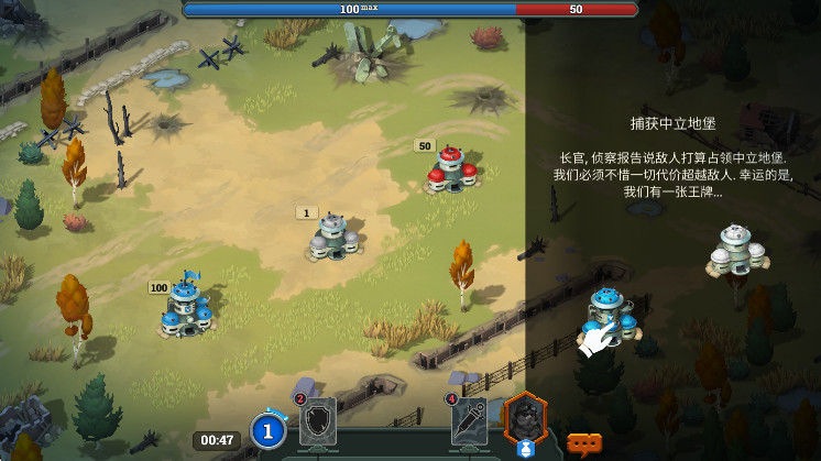 رսһս(Bunker Wars) 1.14.9׿ͼ3