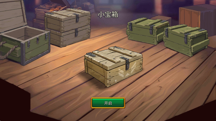 رսһս(Bunker Wars) 1.14.9׿ͼ2